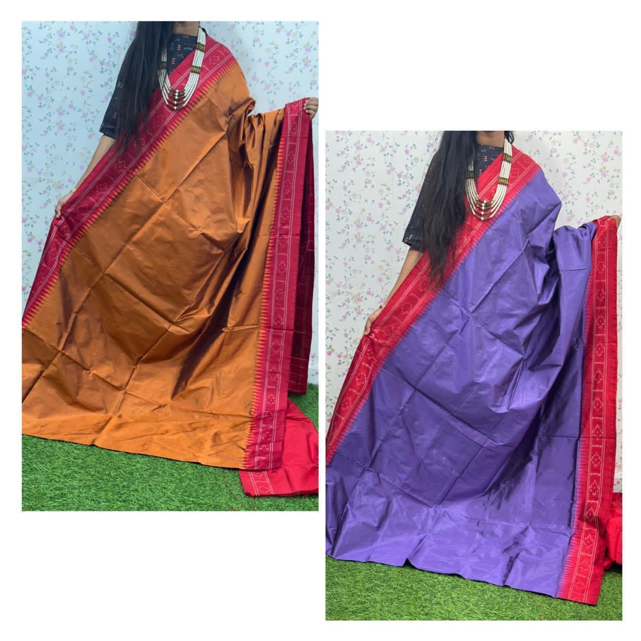 Designer Ikat - PSDHN02-IDSSDBSCC-13