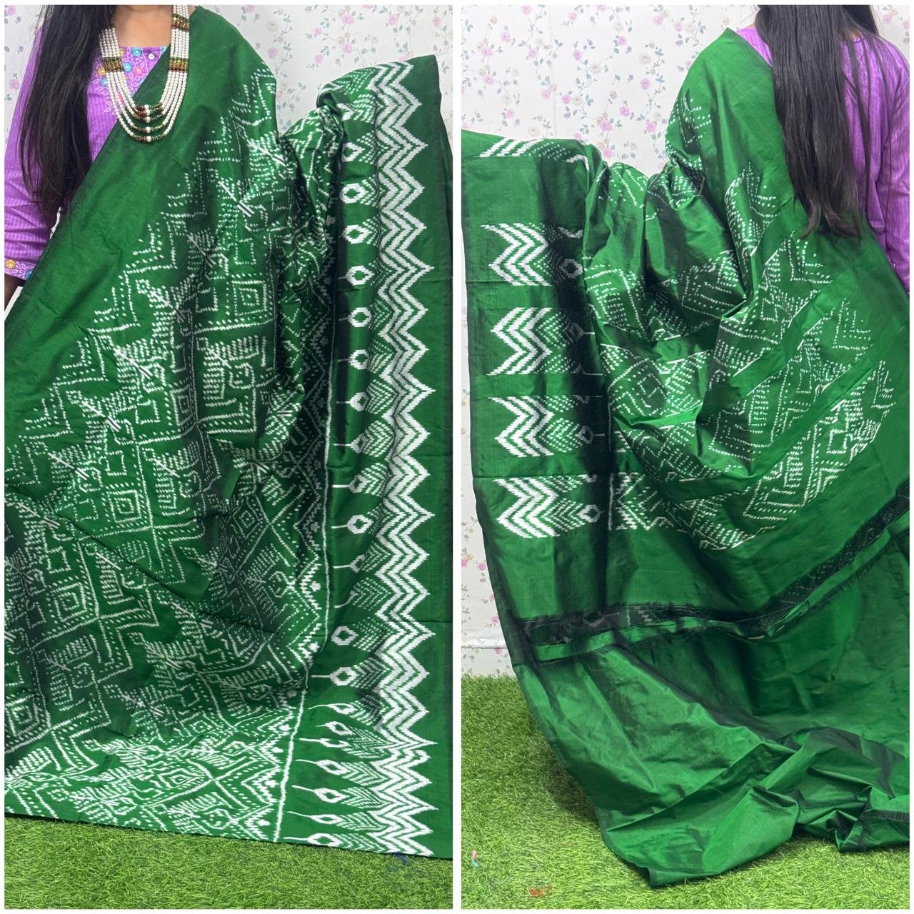 Designer Ikat - PSDHS09-IDSSDBSCD-17