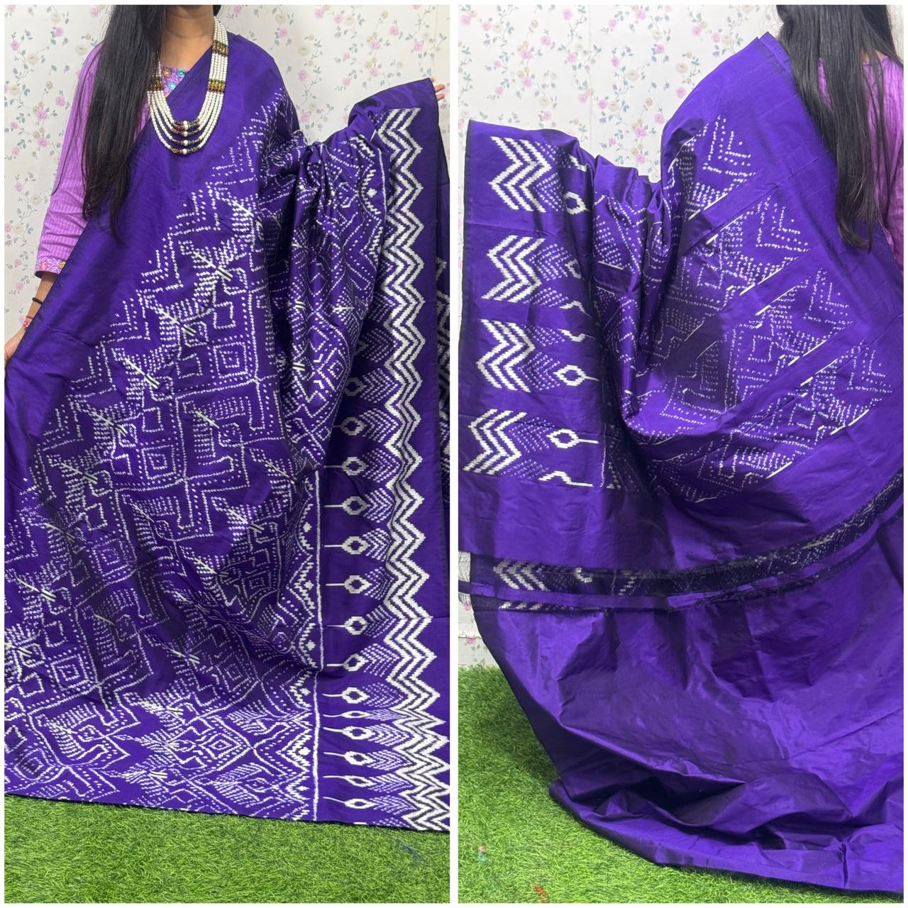 Designer Ikat - PSDHS09-IDSSDBSCD-21