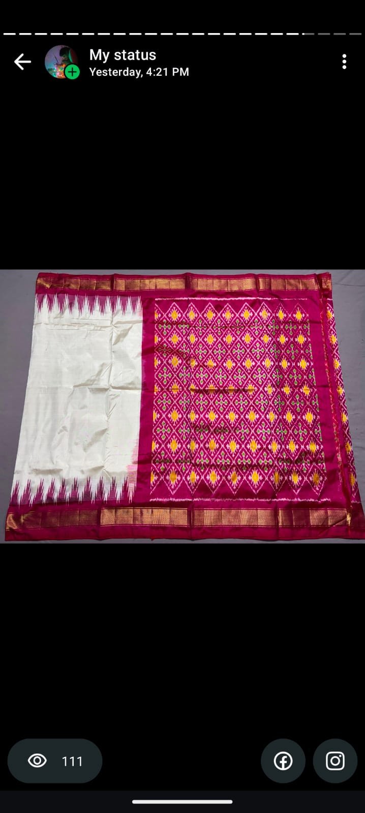 Designer Ikat - PSSIO05-IDSSICSCD-14