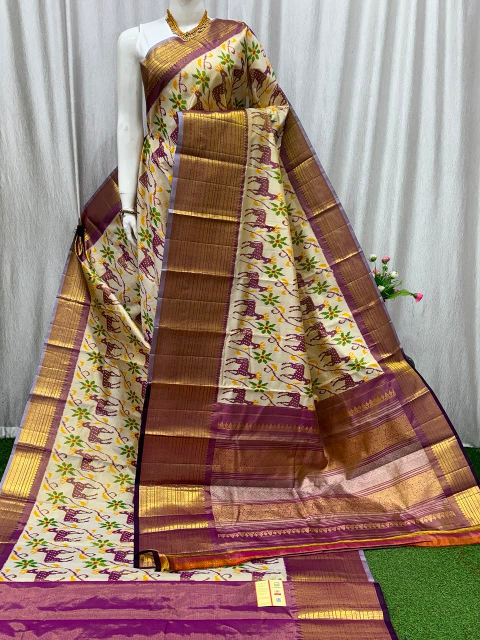 Full Tissue Ikat - PASKG20-FTISIXSDC-02