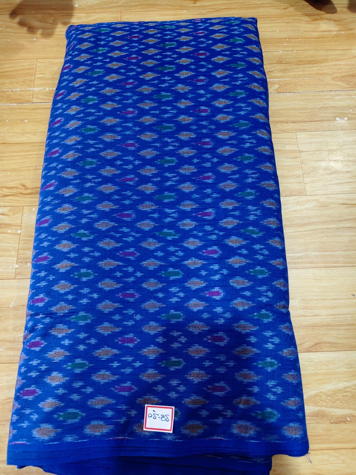 Ikat Fabric - PGYFL08-ISCFDCXSC-05