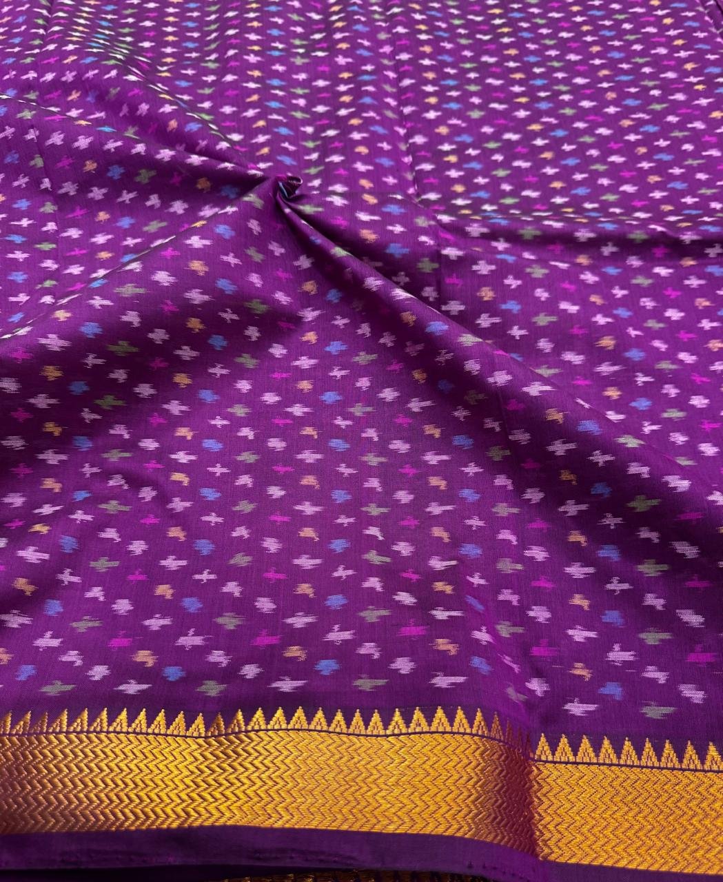 Ikat Fabric - PSDHO05-ISCFDDNSC-20