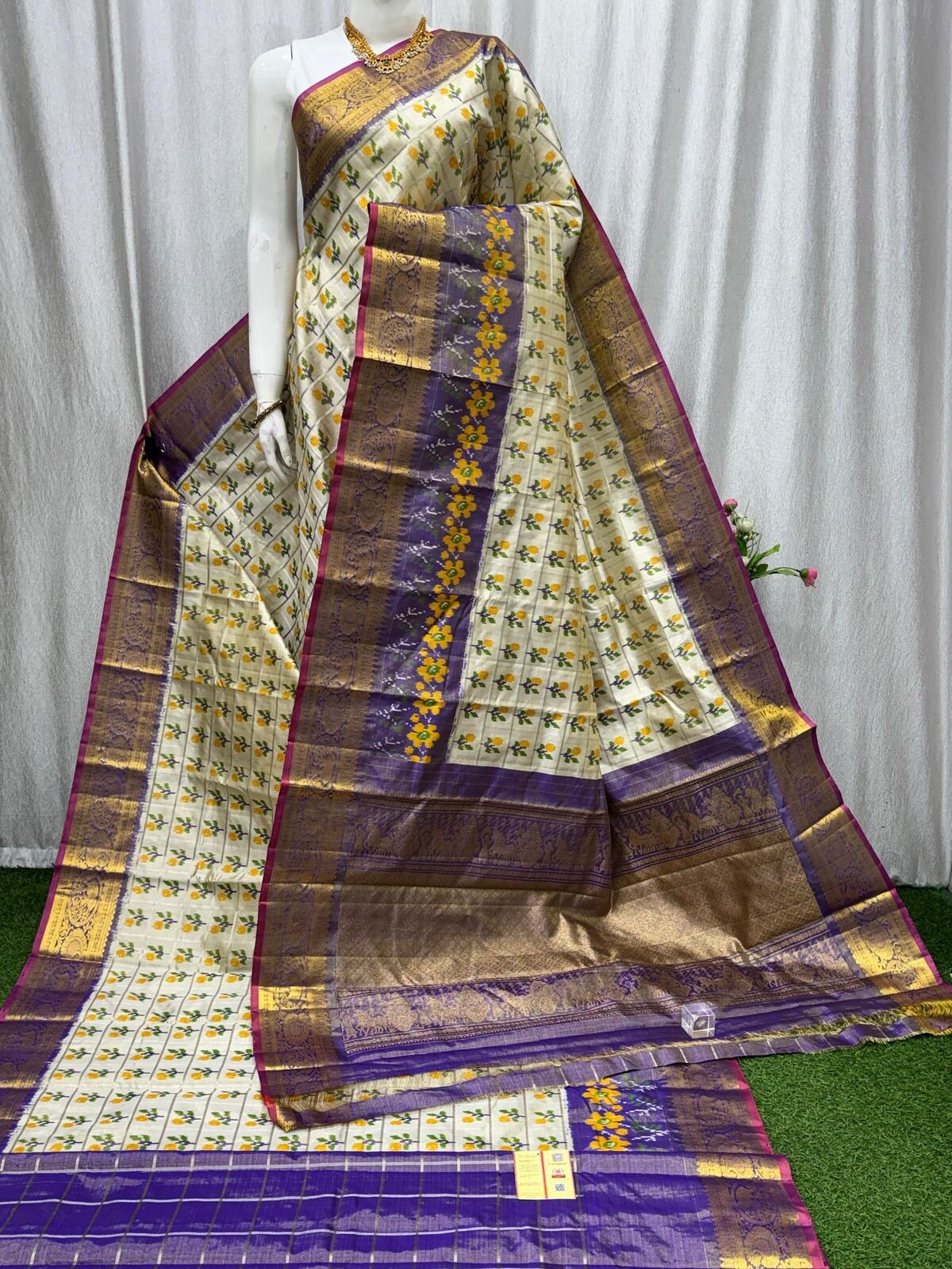 Kanchi Border Ikat - PASKG20-KBRPIBECD-03