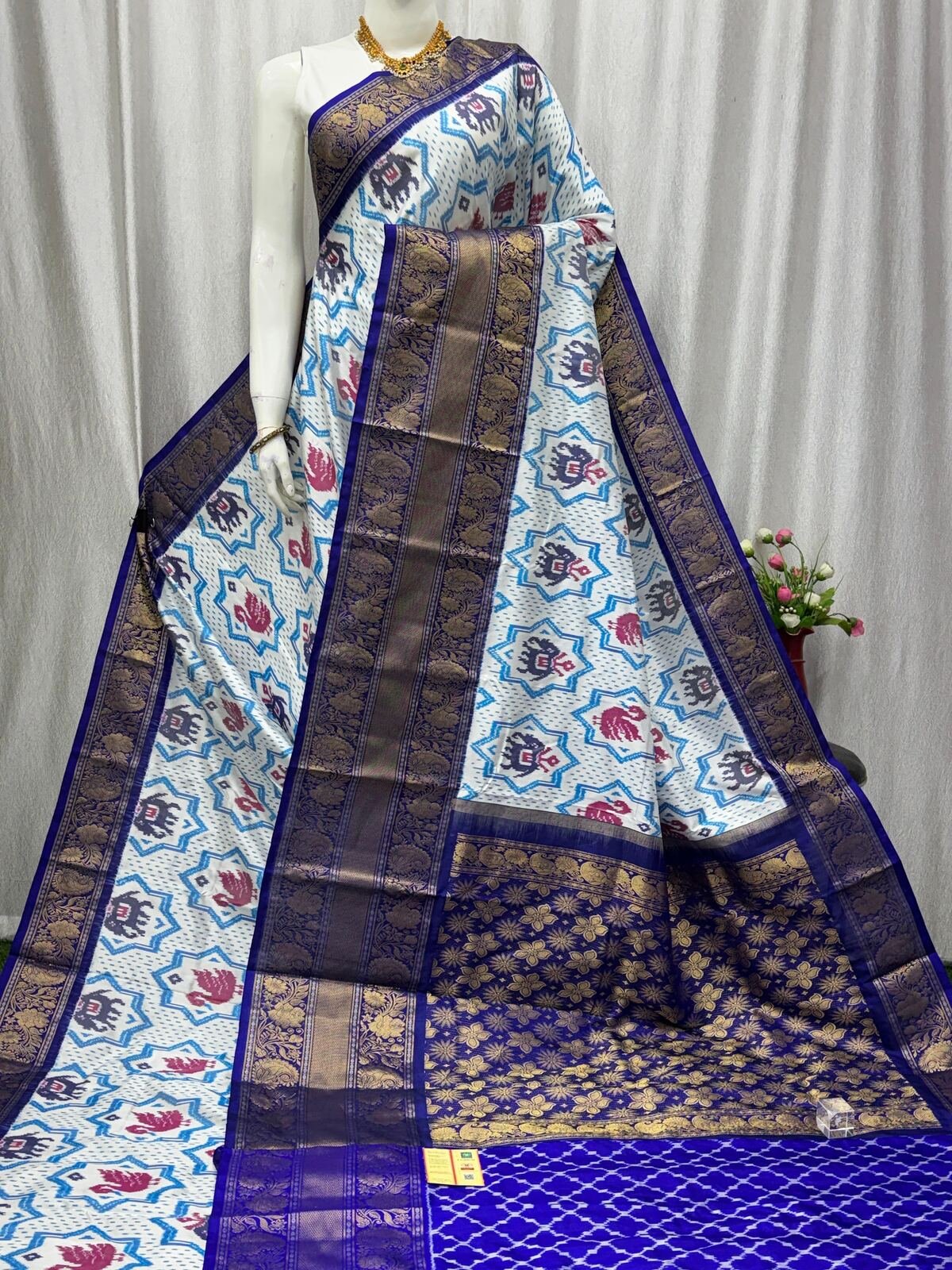 Kanchi Border Ikat - PASKG20-KBRPISECD-18