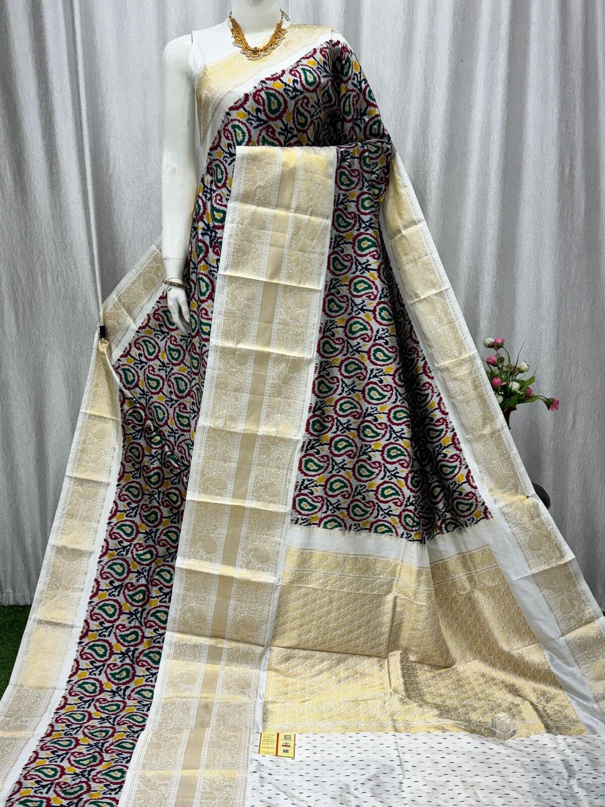 Kanchi Border Ikat - PASKG20-KBRPISECD-20