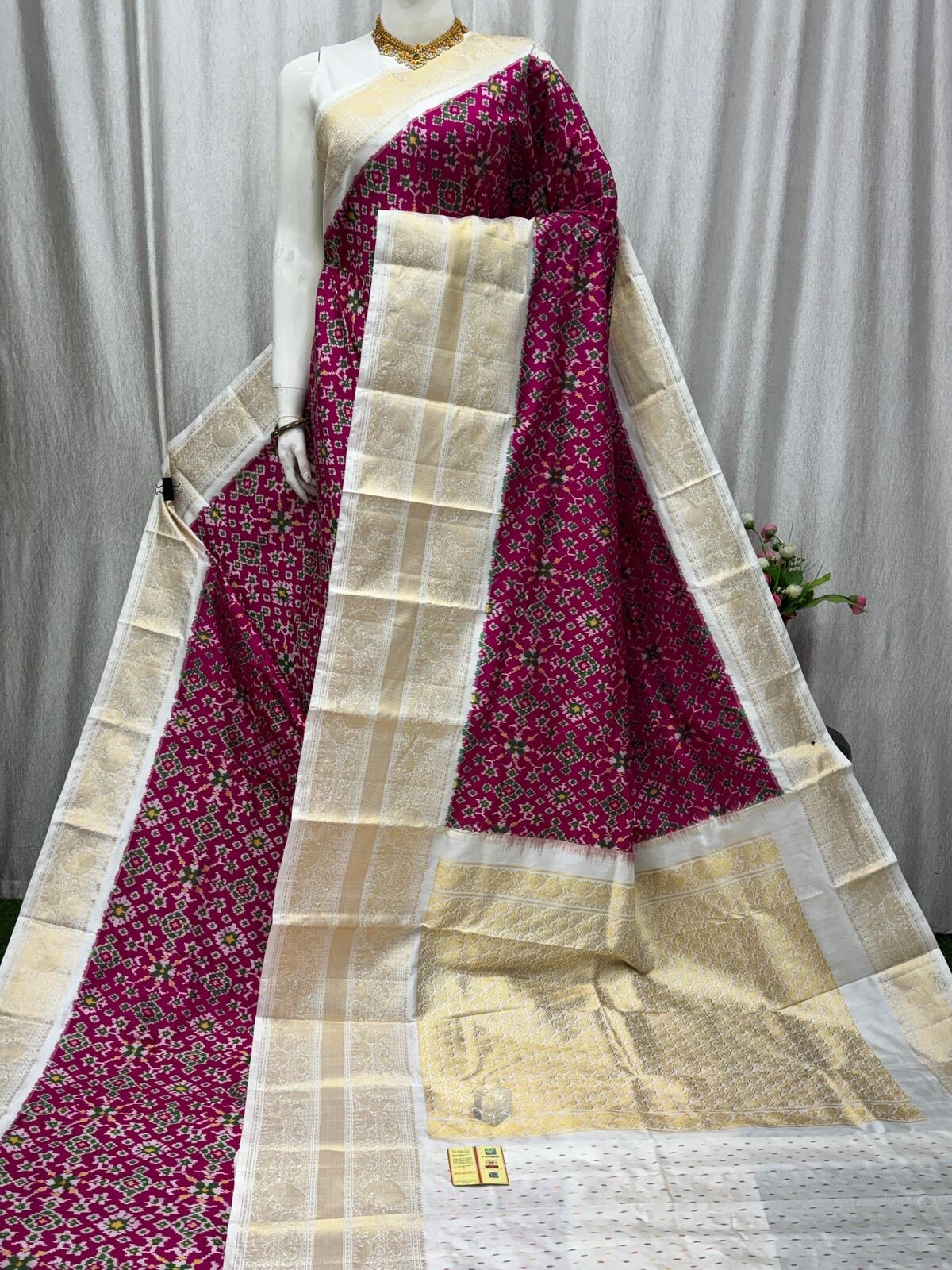 Kanchi Border Ikat - PASKY14-KBRPISDCC-22