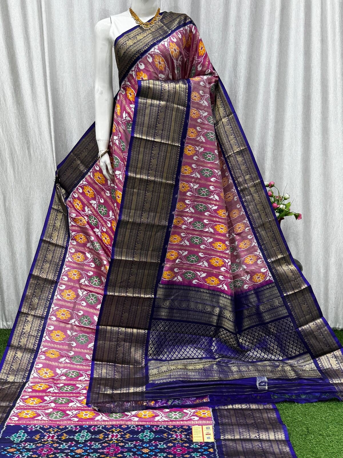 Kanchi Border Ikat - PASKY14-KBRPIXICC-03