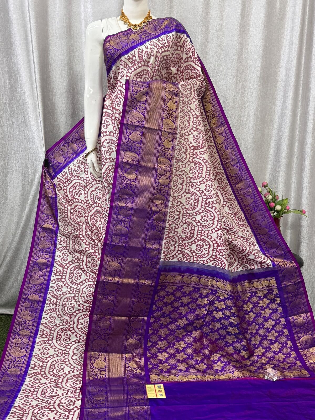 Kanchi Border Ikat - PASKY14-KBRSIFSDC-02