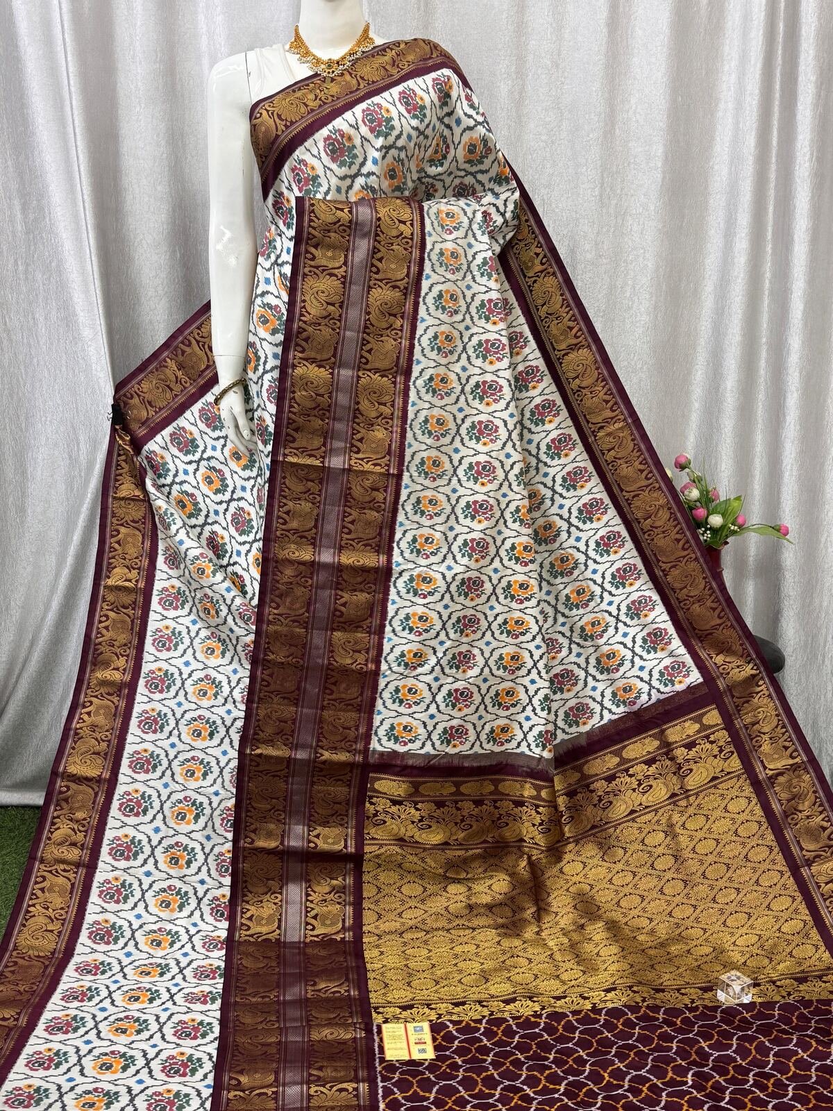 Kanchi Border Ikat - PASKY14-KBRSISDCC-12