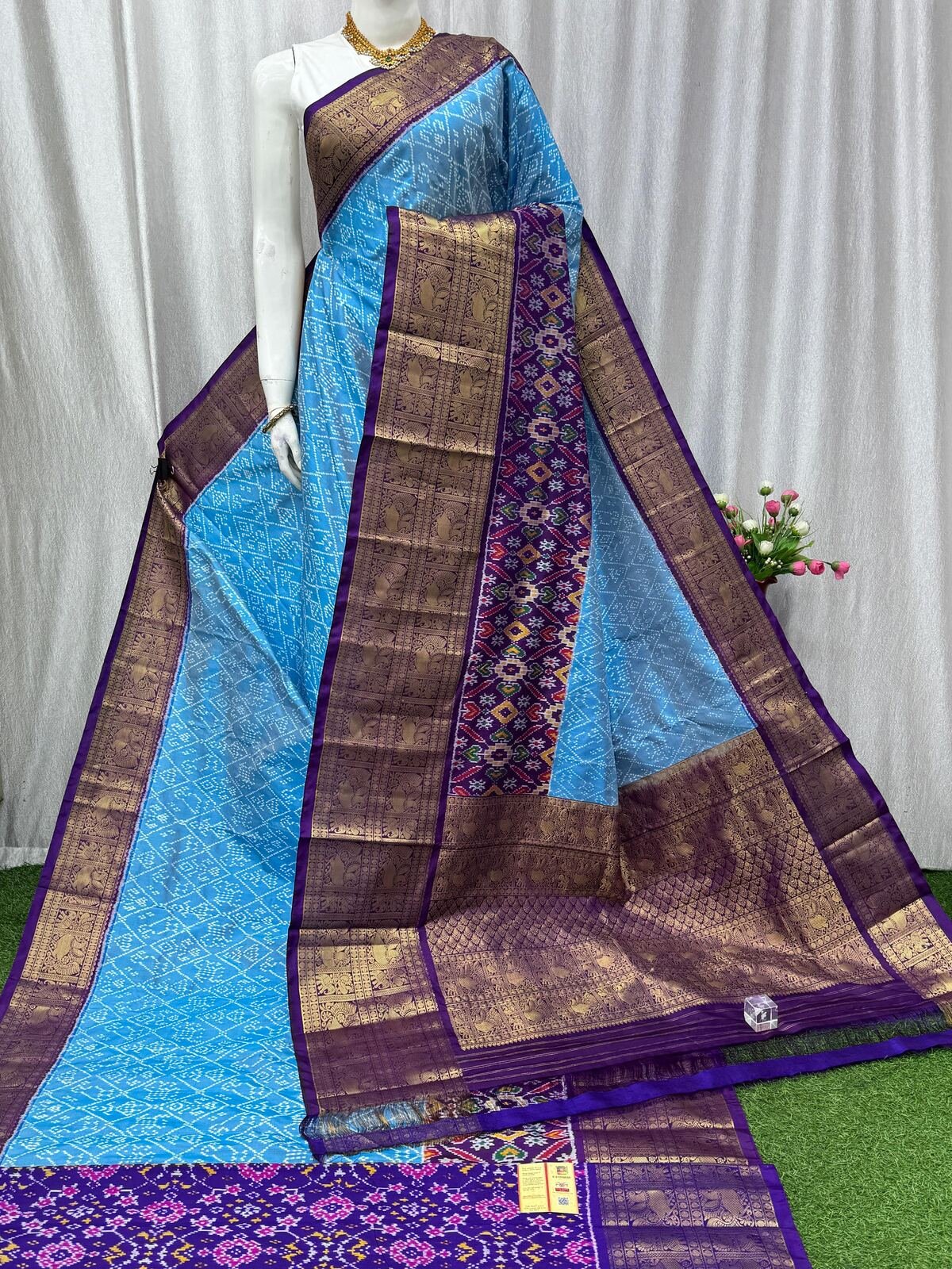 Kanchi Border Ikat - PASKY14-KBRSISDCC-20