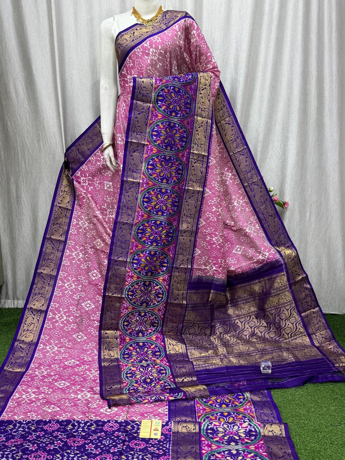 Kanchi Border Ikat - PASKY14-KBRSISDCC-24